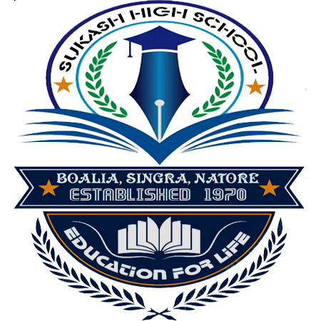School Logo